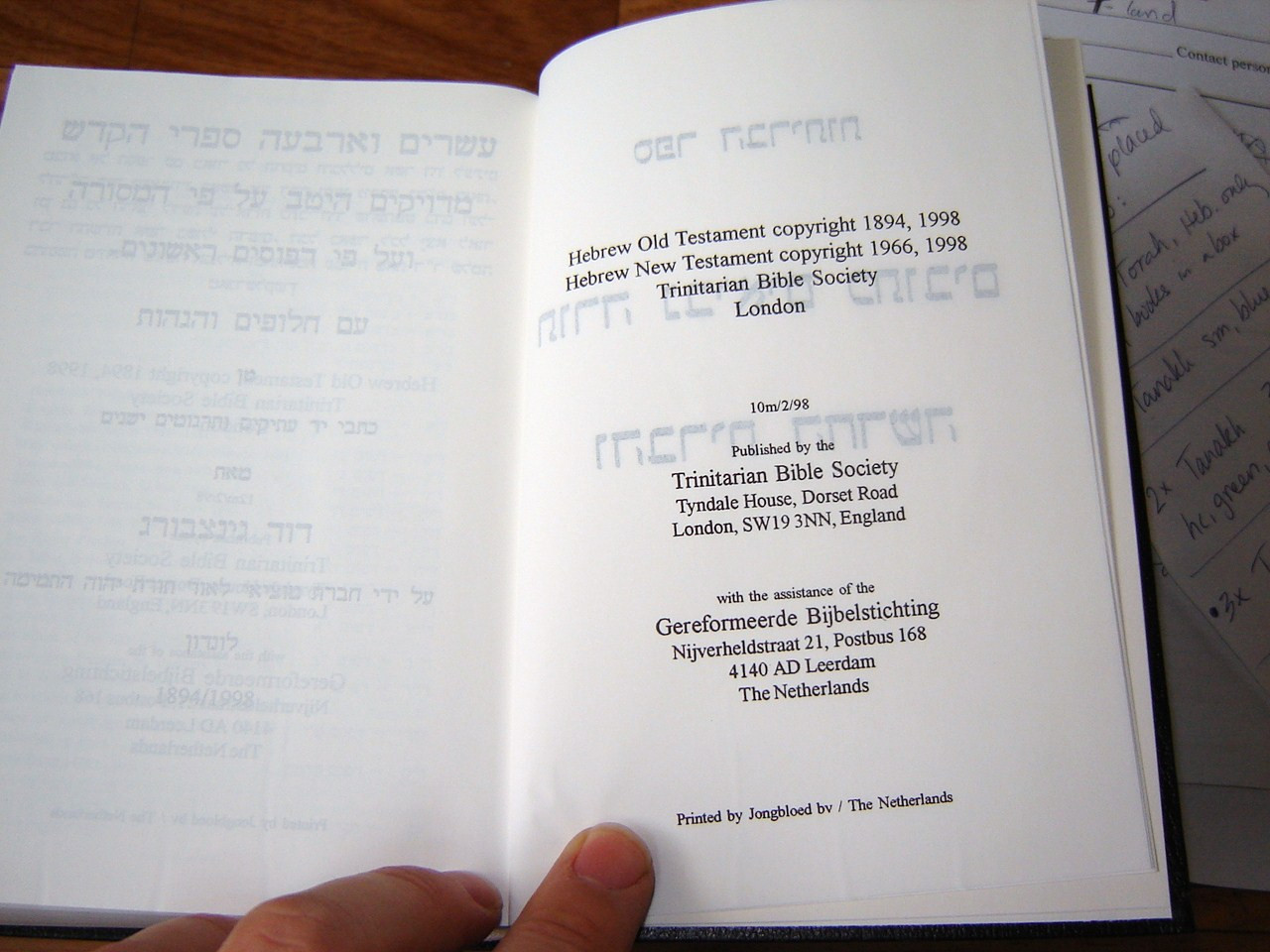 Hebrew Bible / Hebrew Old Testament and New Testament